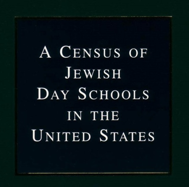 A Census of Jewish Day Schools in the United States (2000)