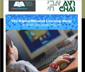 TU blended learning study