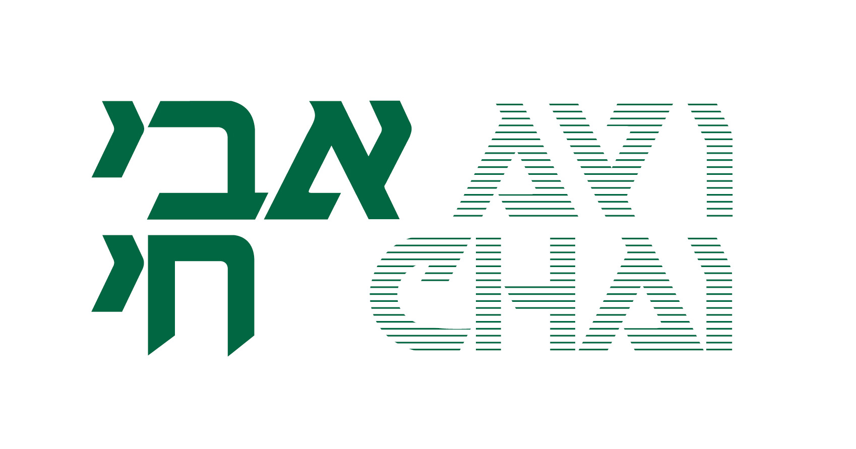 LogoAviChai